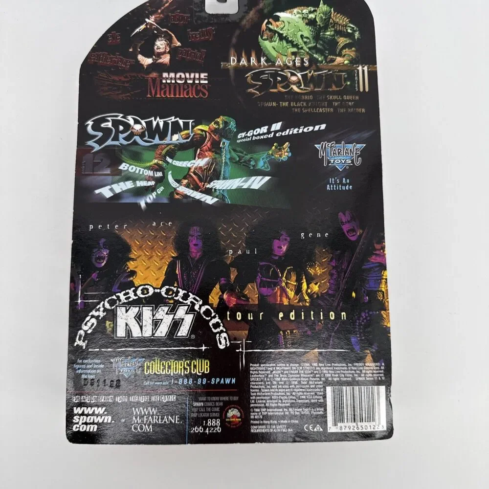 McFarlane Toys KISS Psycho Circus Tour Edition Ace Frehley Action Figure Sealed